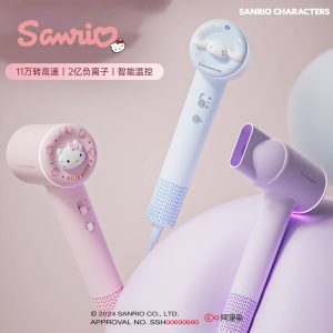 2025 New Sanrio Genuine Authorized Cartoon Hello Kitty