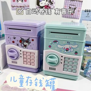 Sanrio Kawaii Children's Piggy Bank