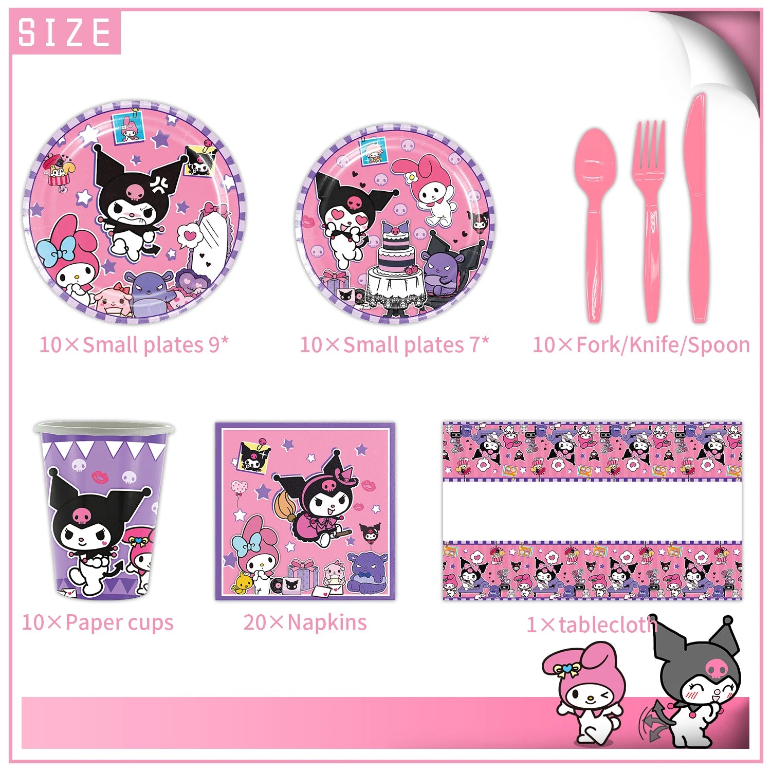 Sanrio Kuromi & My Melody Birthday Party Supplies - Image 15
