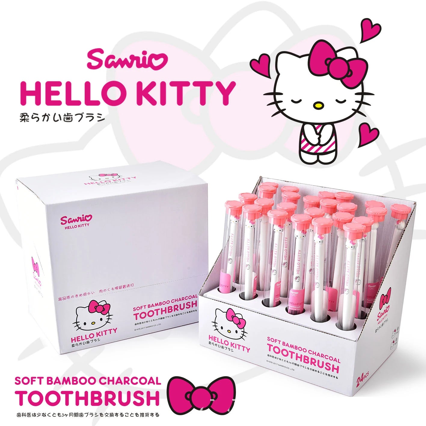 Hello Kitty Sanrio Toothbrush Set - Image 2